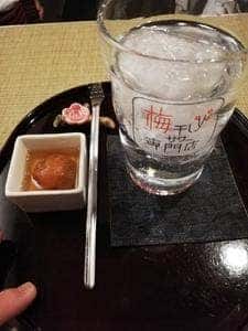 梅干しサワー専門店シモキタ
