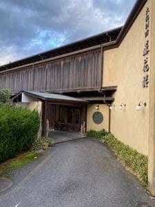 大丸旅館