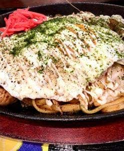 ほっこり家