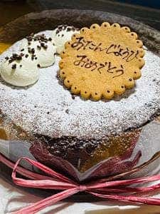 Patisserie N’ooL