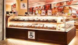 別格 京都駅店