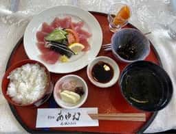 道の駅たけはら 食事処あゆむ