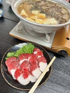 あまごの宿