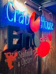 クラブハウスエニ 中目黒