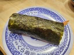 くら寿司 高岡瑞穂店