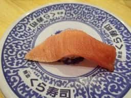 くら寿司 高岡瑞穂店