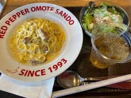 レッドペッパー イオンモール幕張新都心店