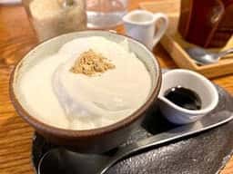 実身美 あべの店