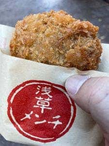 浅草メンチ