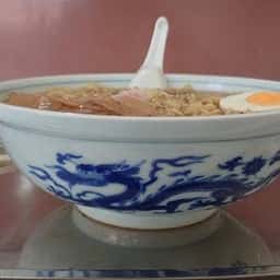 ラーメンハウス中島