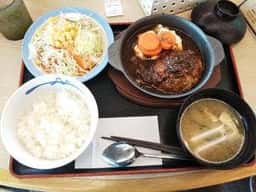 松屋 上鶴間店