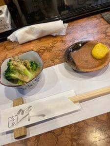あじ菜