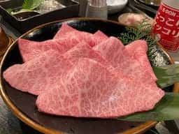 炭焼肉 石田屋。 トアロード