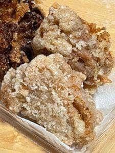 からあげ専門 勝助商店 有松店