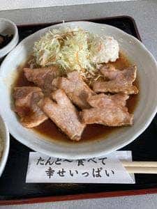 手造りごはんや いとう