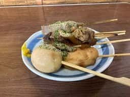 大やきいも
