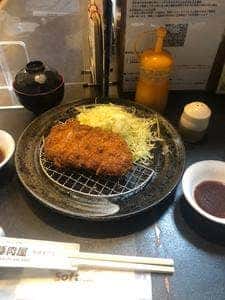 そ!これこれ豚肉屋
