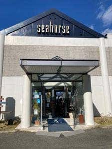 レストラン シーホース
