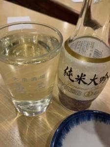 魚三酒場 新小岩店