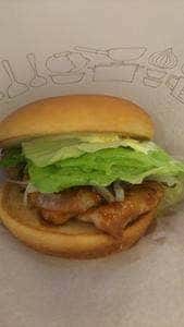 モスバーガー 市が尾駅前店