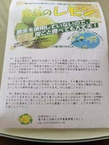 菓子工房@392