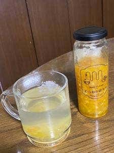 むらおか第二研究所