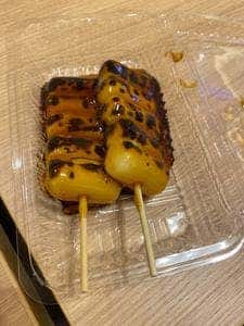 喜八洲総本舗 伊丹空港店
