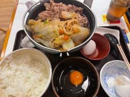すき家 八尾山賀店