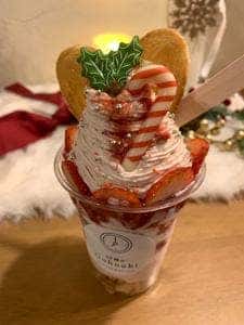 19時のGohoubi 八戸ノ里本店