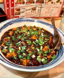 花梨麻婆飯店 六甲道店