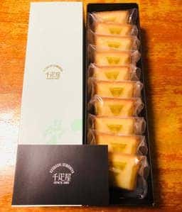 京橋千疋屋 ルミネ荻窪1Fショップ