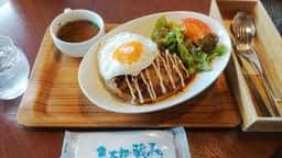 魚太郎 蔵のまちカフェ