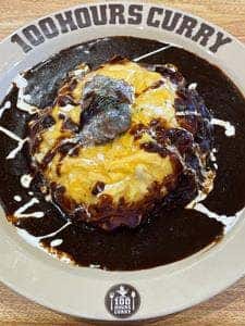 100時間カレー 高柳店