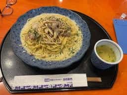 洋麺屋 五右衛門 大井町店