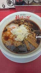 福はこび 姪浜本店