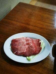 慶城園