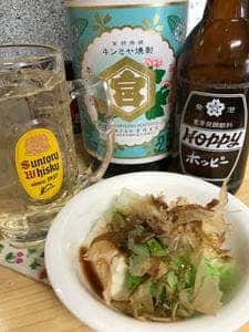 こ〜ちゃん
