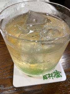 青林檎