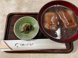甘味喫茶 塩川