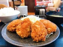 からやま 横浜長津田店