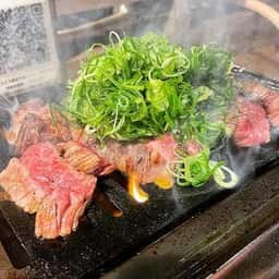 焼肉おおにし 高田馬場店