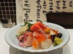 魚屋 テツ子