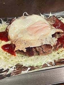 幸楽