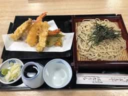 はなうら