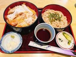 若松