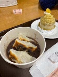 柳月スイートピア・ガーデン店