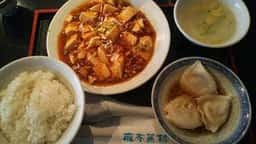 麻布菜館