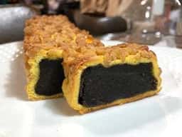 重慶飯店 GIFT&DELI シァル横浜