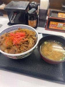 吉野家 五反田駅前店