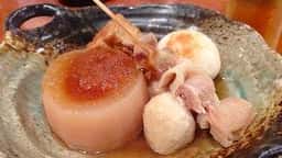 姫路おでん 地料理 居酒屋 じごろ小廣